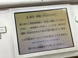 Nintendo DS Lite Crystal White Console Nintendo Japan - With Defects MA1203 - Photo 11
