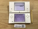 Nintendo DSi DS White Console Nintendo Japan - With Defects MA1204 - Photo 1