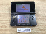 Nintendo 3DS Cosmo Black Console Nintendo Japan - With Defects MA1205 - Photo 1