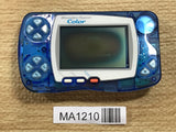 Wonder Swan Color Crystal Blue Console Japan - With Defects MA1210 - Photo 1