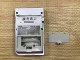 GameBoy Pocket Silver Console Nintendo Japan - Not Working MA1220 - Photo 2