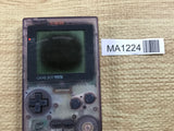 GameBoy Pocket Clear Purple Console Nintendo Japan - With Defects MA1224 - Photo 1