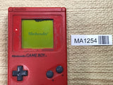 GameBoy Bros. Red Console Nintendo Japan - With Defects MA1254 - Photo 1