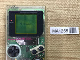 GameBoy Bros. Skeleton Console Nintendo Japan - With Defects MA1255 - Photo 1