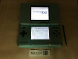 Nintendo DS Turquoise Blue Console Nintendo Japan - With Defects MA1293 - Photo 1