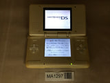 Nintendo DS Pure White Console Nintendo Japan - With Defects MA1297 - Photo 1