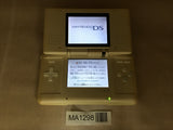 Nintendo DS Pure White Console Nintendo Japan - With Defects MA1298 - Photo 1