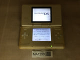 Nintendo DS Pure White Console Nintendo Japan - With Defects MA1299 - Photo 1