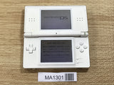 Nintendo DS Lite Crystal White Console Nintendo Japan - With Defects MA1301 - Photo 1