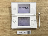 Nintendo DS Lite Crystal White Console Nintendo Japan - Tested Working MA1302 - Photo 1