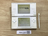 Nintendo DS Lite Crystal White Console Nintendo Japan - With Defects MA1303 - Photo 1