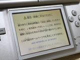 Nintendo DS Lite Gross Silver Console Nintendo Japan - With Defects MA1304 - Photo 11