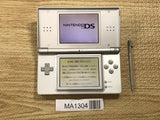 Nintendo DS Lite Gross Silver Console Nintendo Japan - With Defects MA1304 - Photo 1