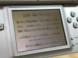 Nintendo DS Lite Gross Silver Console Nintendo Japan - With Defects MA1305 - Photo 11