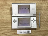 Nintendo DS Lite Gross Silver Console Nintendo Japan - With Defects MA1305 - Photo 1