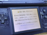 Nintendo DS Lite Enamel Navy Console Nintendo Japan - With Defects MA1307 - Photo 11