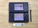 Nintendo DS Lite Enamel Navy Console Nintendo Japan - With Defects MA1307 - Photo 1