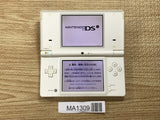 Nintendo DSi DS White Console Nintendo Japan - With Defects MA1309 - Photo 1