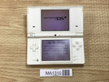 Nintendo DSi DS White Console Nintendo Japan - With Defects MA1310 - Photo 1