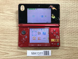 Nintendo 3DS Flare Red Console Nintendo Japan - With Defects MA1311 - Photo 1
