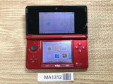 Nintendo 3DS Flare Red Console Nintendo Japan - With Defects MA1312 - Photo 1