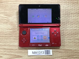 Nintendo 3DS Flare Red Console Nintendo Japan - With Defects MA1313 - Photo 1