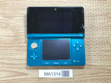 Nintendo 3DS Aqua Blue Console Nintendo Japan - Not Working MA1314 - Photo 1