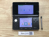 Nintendo 3DS Cosmo Black Console Nintendo Japan - Tested Working MA1315 - Photo 1