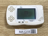 Wonder Swan Color Final Fantasy I Ver. Console Japan - With Defects MA1318 - Photo 1