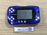Wonder Swan Crystal Crystal Blue Console Japan - With Defects MA1319 - Photo 1