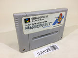 SJ9028 Mario Paint SNES Super Famicom Japan