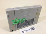 SJ9055 Super Chinese World 2 SNES Super Famicom Japan