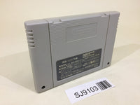 SJ9103 Dokapon 3 2 1 Arashi wo Yobu Yuujou SNES Super Famicom Japan