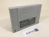SJ9103 Dokapon 3 2 1 Arashi wo Yobu Yuujou SNES Super Famicom Japan