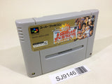 SJ9146 DaiBakushou Jinsei Gekijou Zukkoke SalaryMan SNES Super Famicom Japan