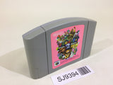 SJ9394 Mario Party 2 Nintendo 64 N64 Japan