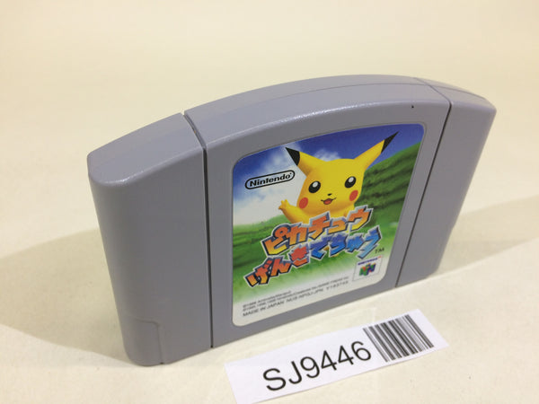 SJ9446 Hey You, Pikachu! Pokemon Nintendo 64 N64 Japan