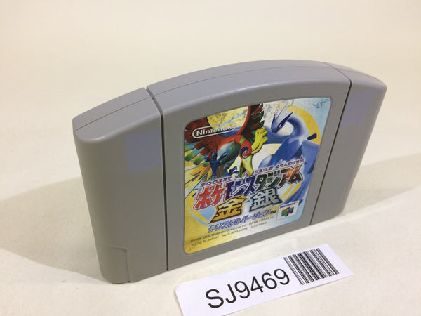 SJ9469 Pokemon Stadium Gold Silver Crystal Nintendo 64 N64 Japan