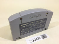 SJ9474 Baku Bomberman Nintendo 64 N64 Japan