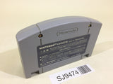 SJ9474 Baku Bomberman Nintendo 64 N64 Japan