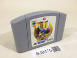 SJ9475 Baku Bomberman Nintendo 64 N64 Japan