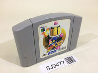 SJ9477 Baku Bomberman Nintendo 64 N64 Japan