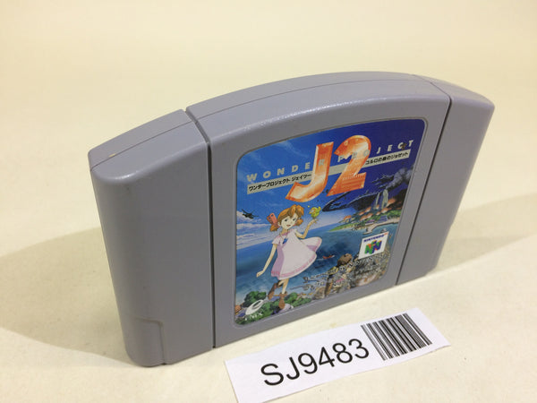 SJ9483 Wonder Project J2 Nintendo 64 N64 Japan