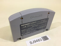 SJ9483 Wonder Project J2 Nintendo 64 N64 Japan