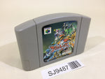 SJ9487 Dual Heroes Nintendo 64 N64 Japan