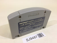 SJ9487 Dual Heroes Nintendo 64 N64 Japan