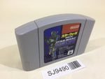 SJ9490 Star Wars Shadows of the Empire Nintendo 64 N64 Japan