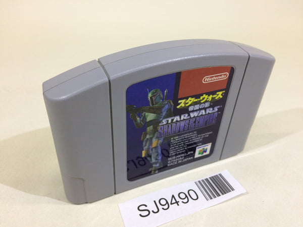 SJ9490 Star Wars Shadows of the Empire Nintendo 64 N64 Japan