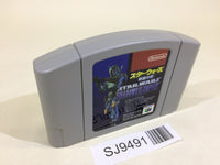SJ9491 Star Wars Shadows of the Empire Nintendo 64 N64 Japan