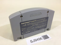 SJ9496 Star Fox Nintendo 64 N64 Japan